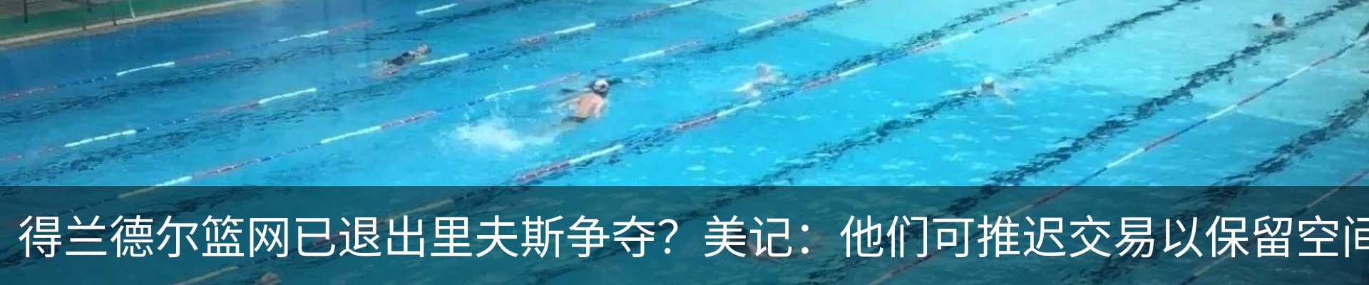 资讯动态
